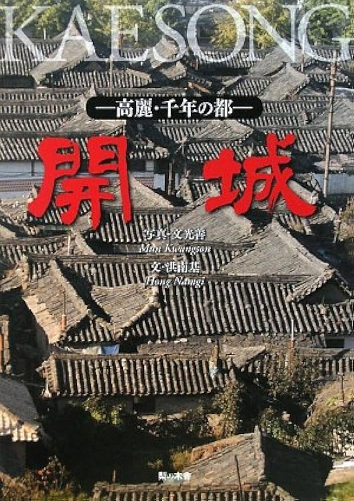 超貴重 約100枚　1967年〜75年 非売品 資生堂 チェインストア 表紙のみ 超貴重 約100枚 1967年〜75年 非売品 資生堂 チェインストア